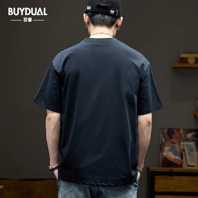 BUYDAUL T