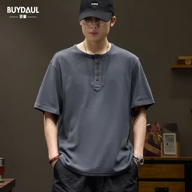 BUYDAUL T
