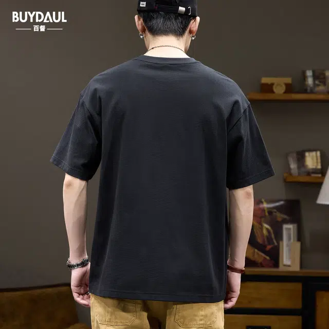BUYDAUL T
