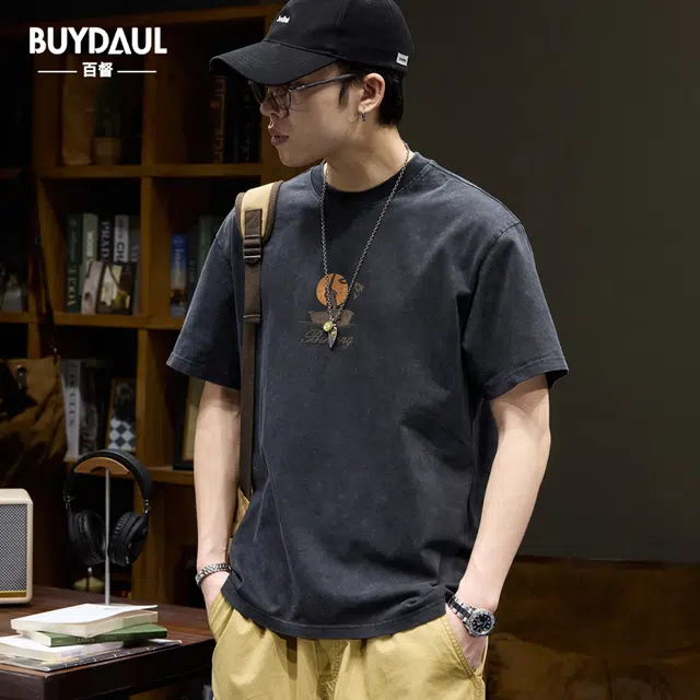 BUYDAUL T