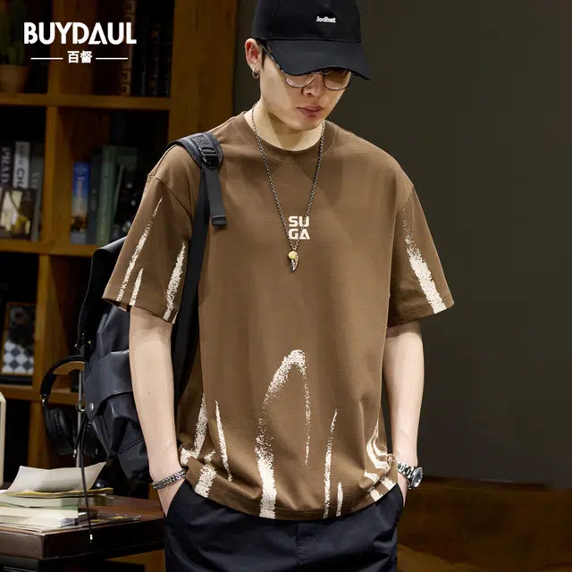 BUYDAUL T