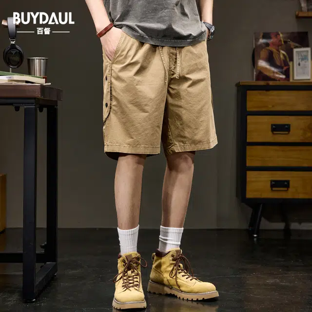 BUYDAUL