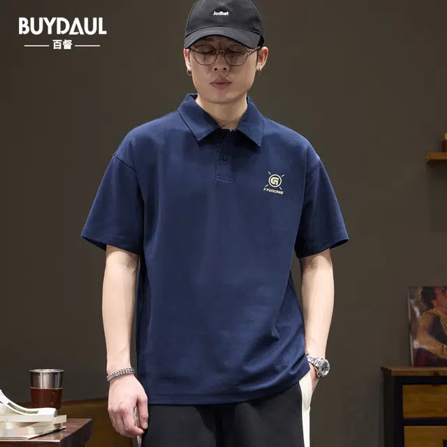 BUYDAUL Polo