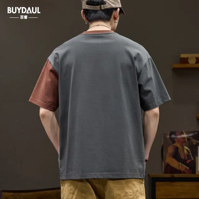 BUYDAUL T