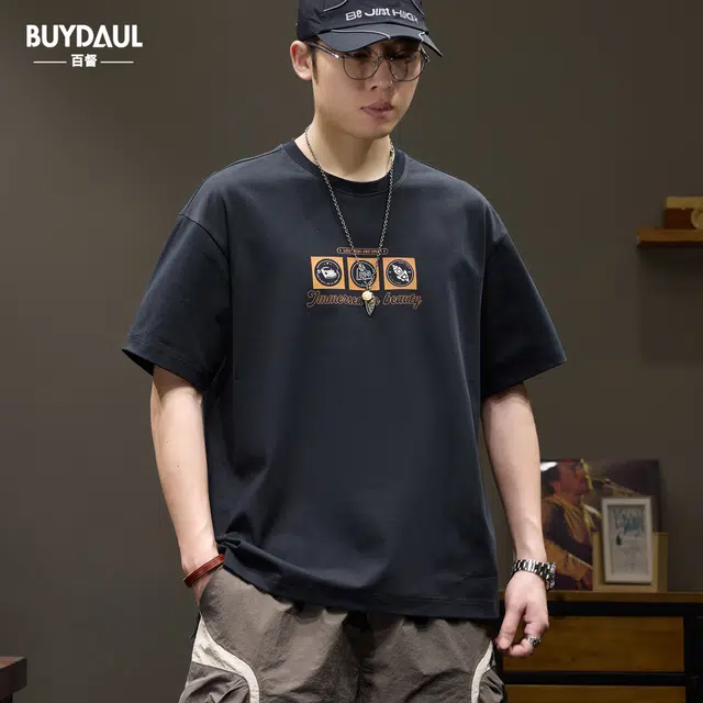 BUYDAUL T