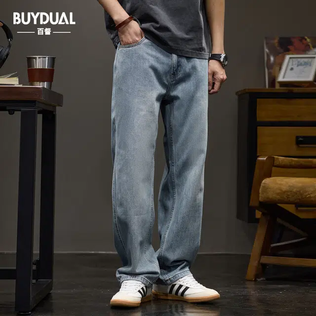BUYDAUL