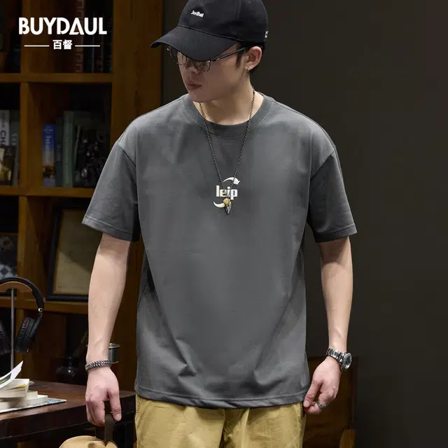 BUYDAUL T