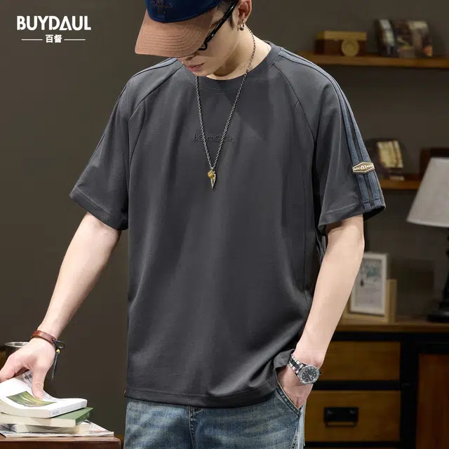 BUYDAUL T