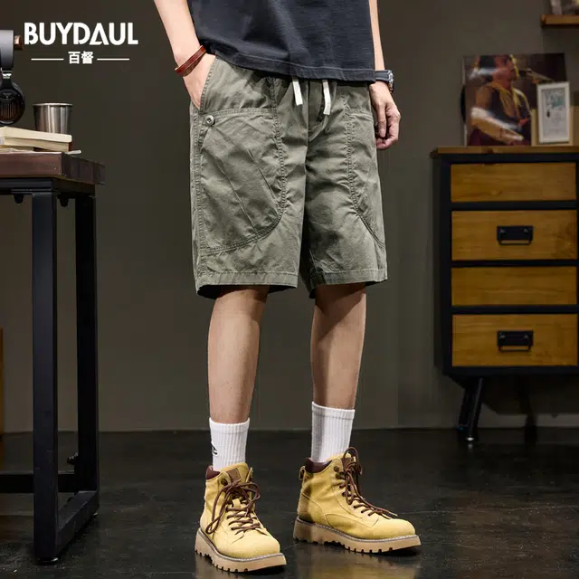 BUYDAUL