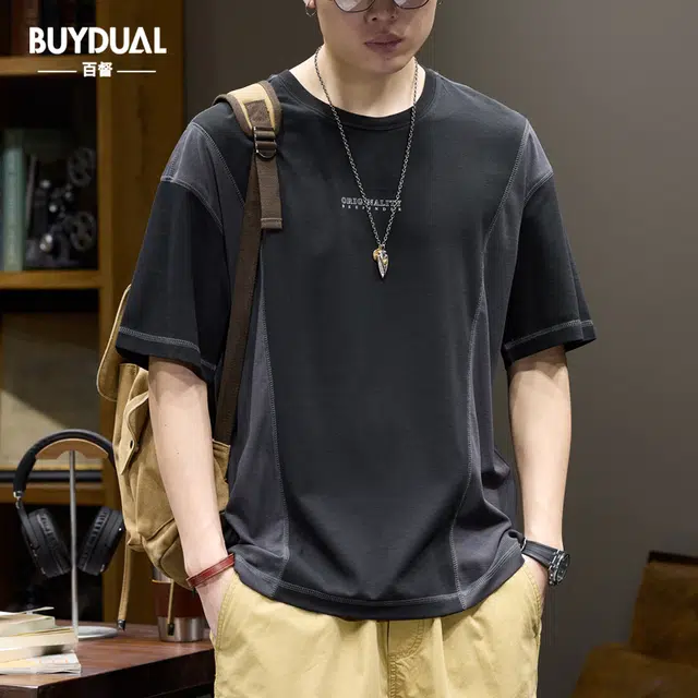 BUYDAUL T