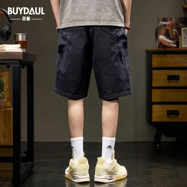 BUYDAUL