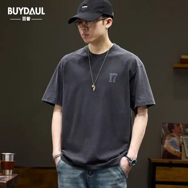 BUYDAUL T