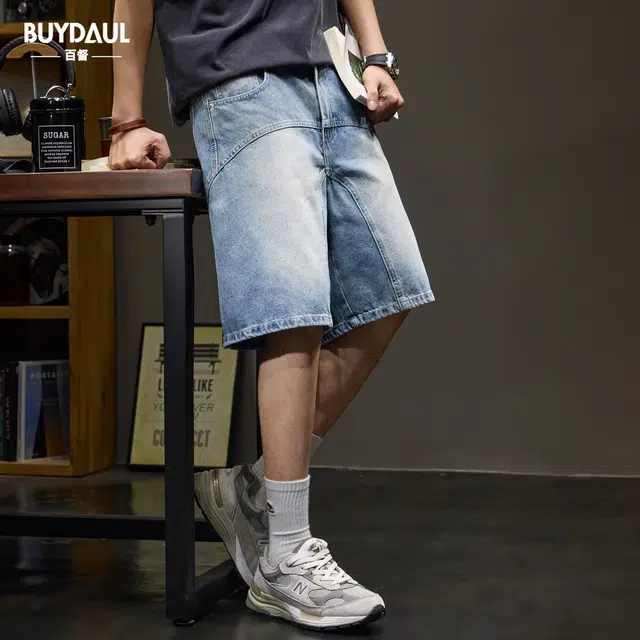 BUYDAUL