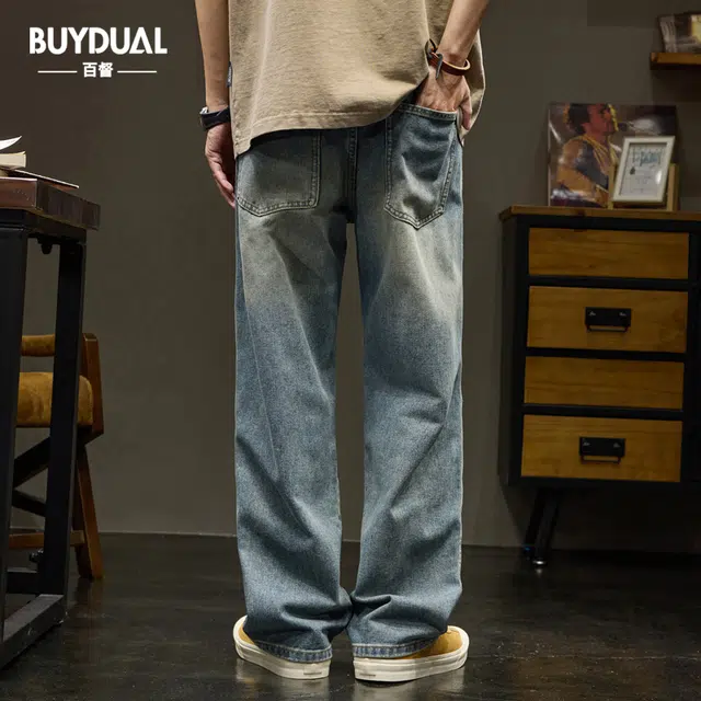 BUYDAUL