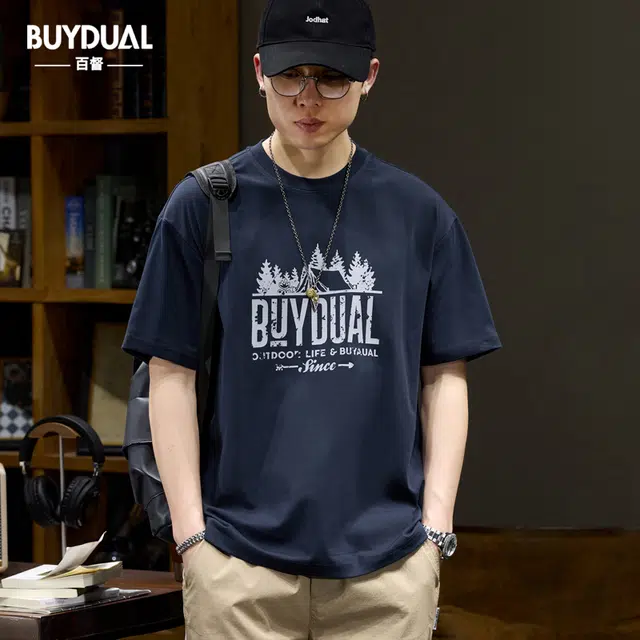 BUYDAUL T