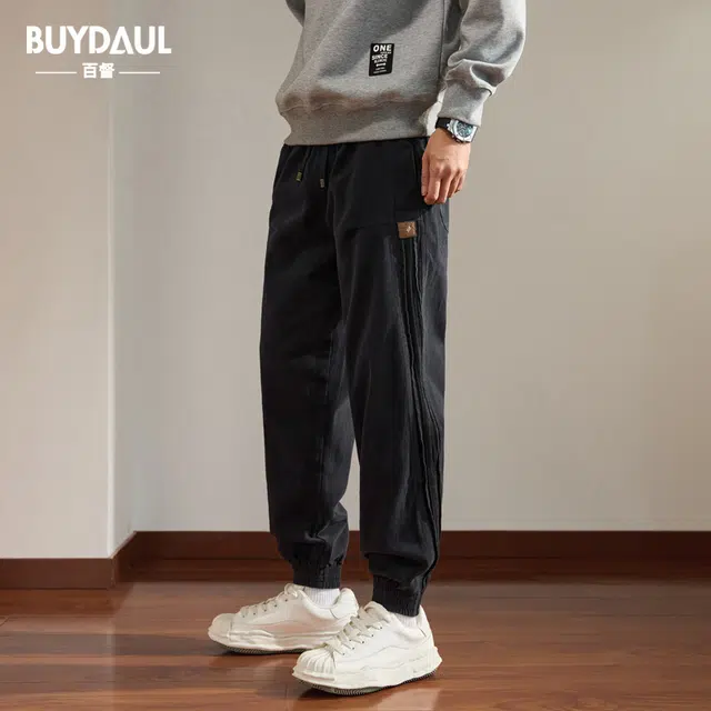 BUYDAUL