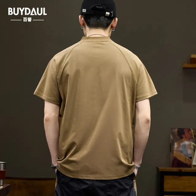 BUYDAUL Polo