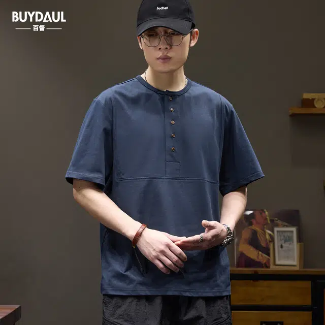BUYDAUL T