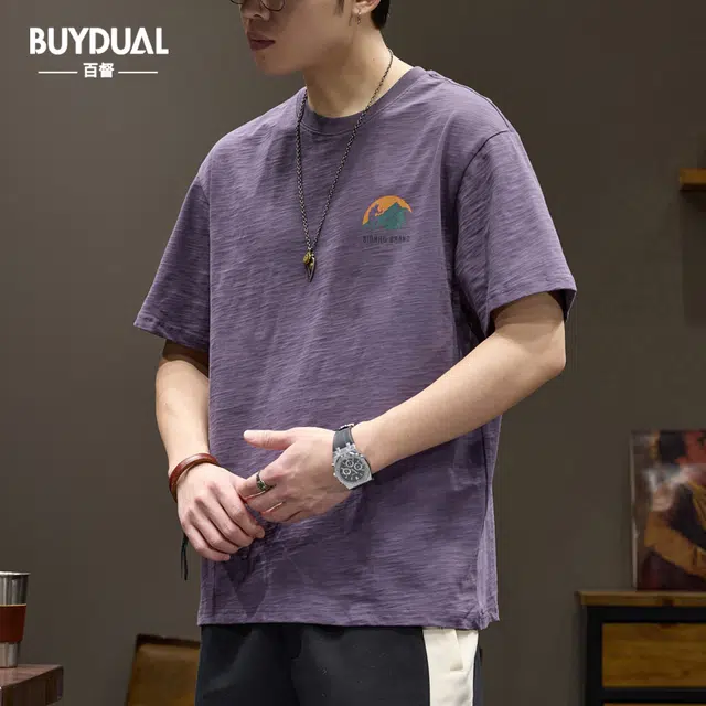 BUYDAUL tT