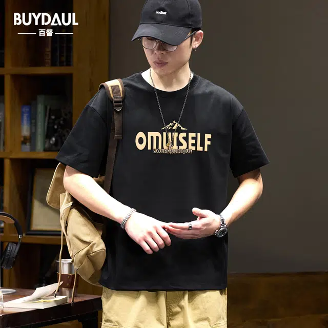 BUYDAUL inst
