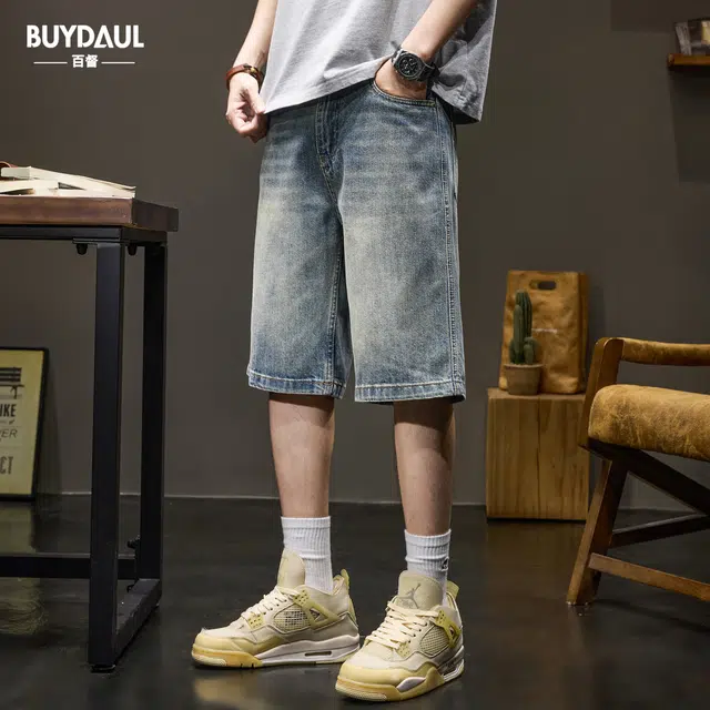 BUYDAUL