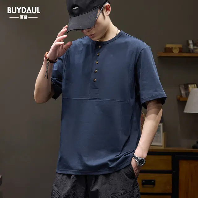 BUYDAUL T