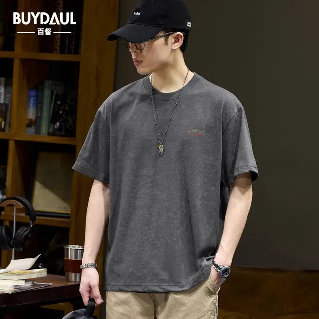 BUYDAUL logoT
