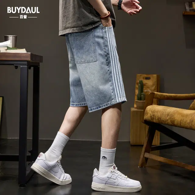 BUYDAUL