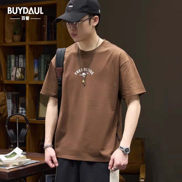 BUYDAUL T