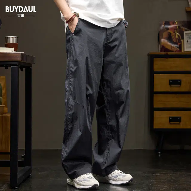 BUYDAUL