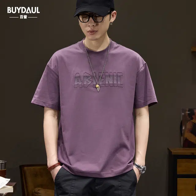 BUYDAUL T
