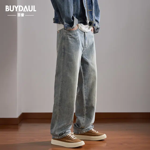 BUYDAUL