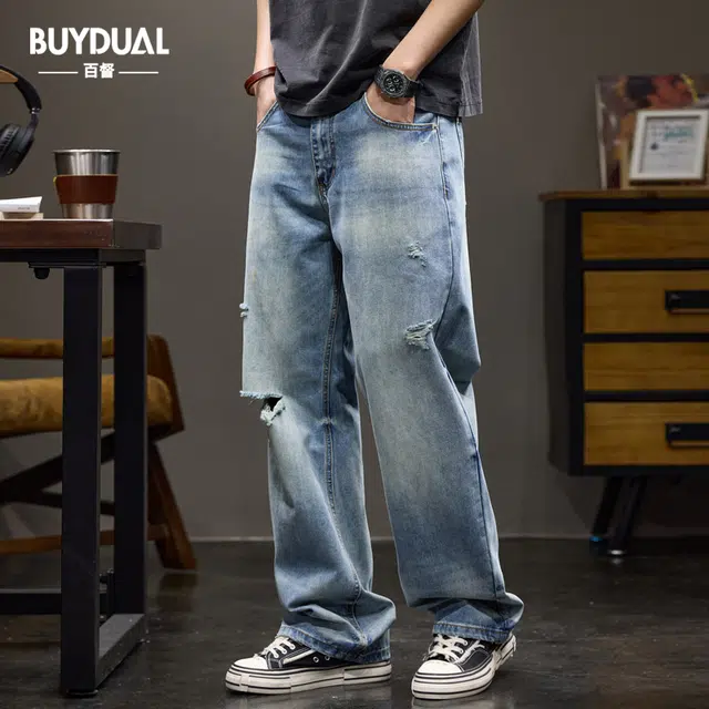 BUYDAUL