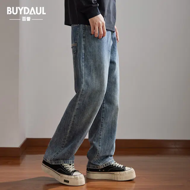 BUYDAUL