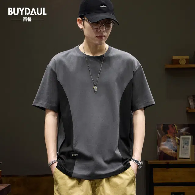 BUYDAUL T