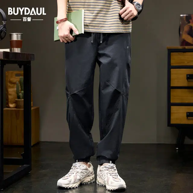 BUYDAUL