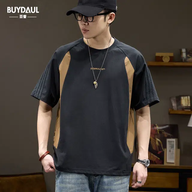 BUYDAUL T