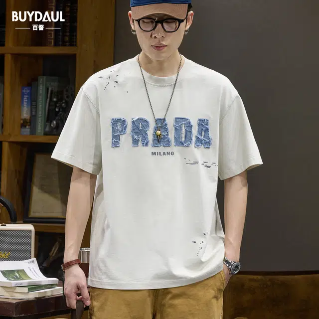 BUYDAUL T