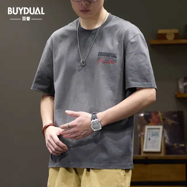 BUYDAUL T