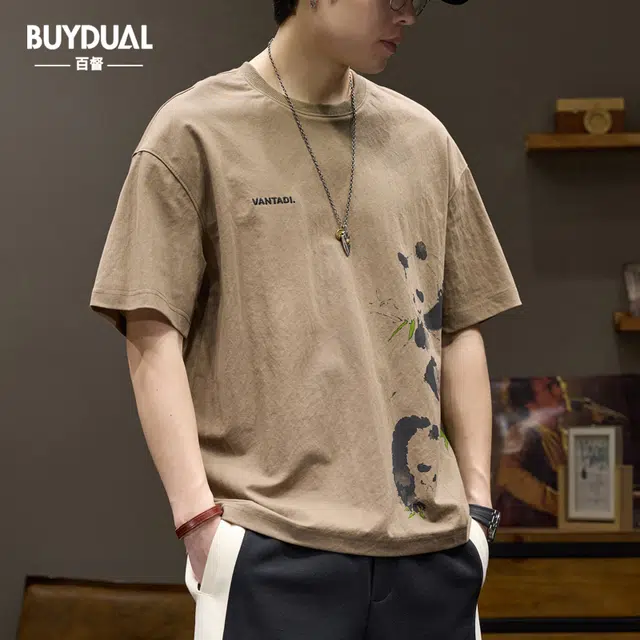 BUYDAUL T