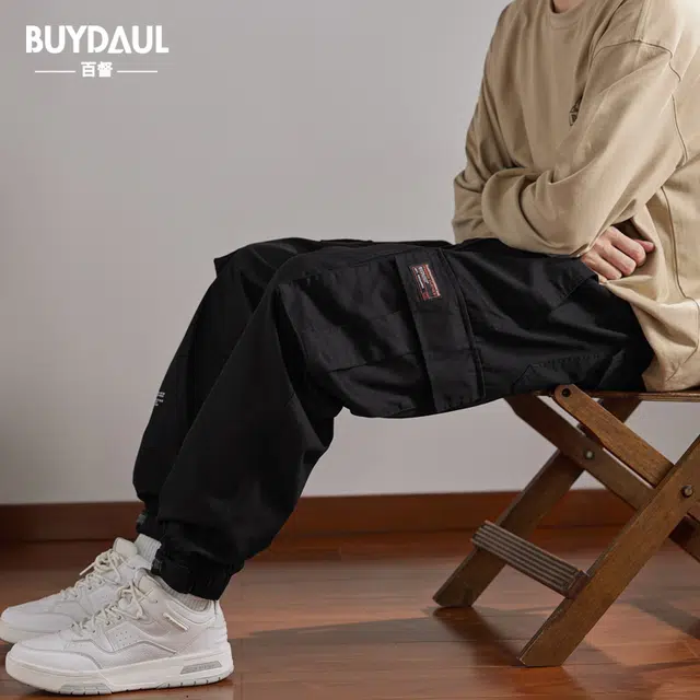 BUYDAUL
