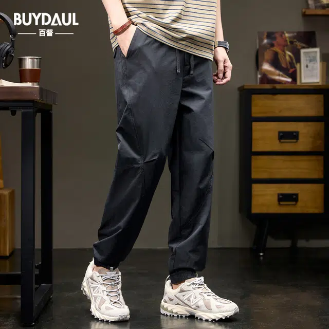 BUYDAUL