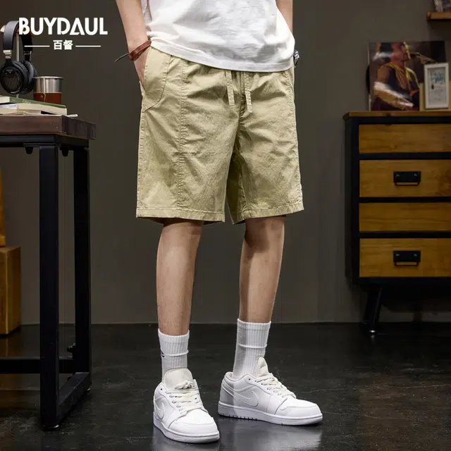 BUYDAUL