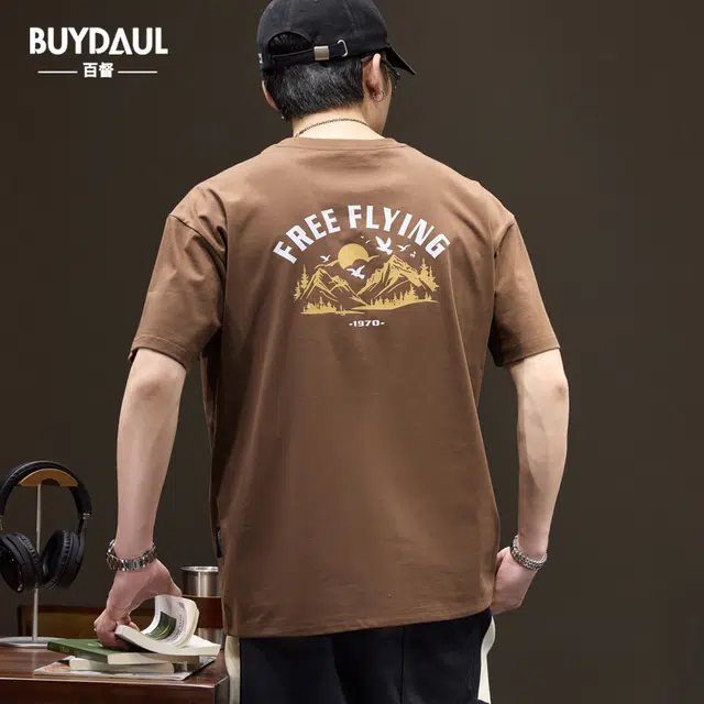 BUYDAUL T