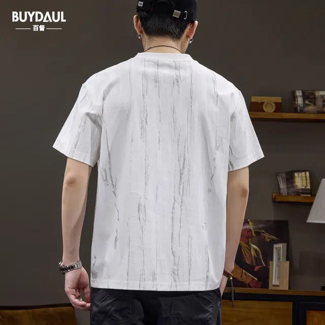 BUYDAUL TT