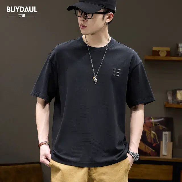 BUYDAUL T