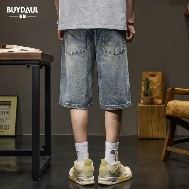 BUYDAUL