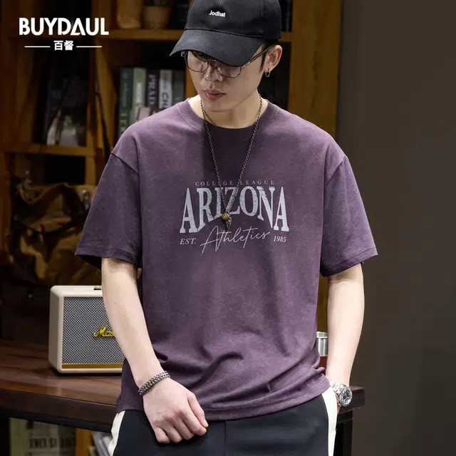 BUYDAUL t