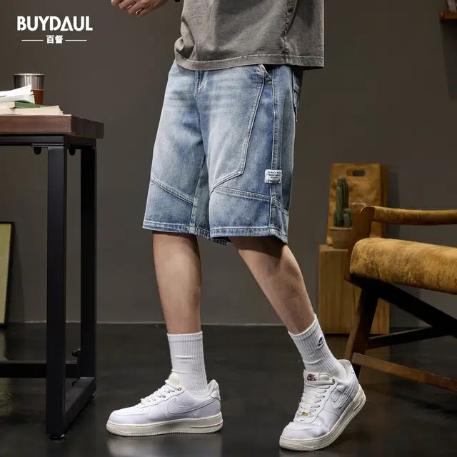 BUYDAUL