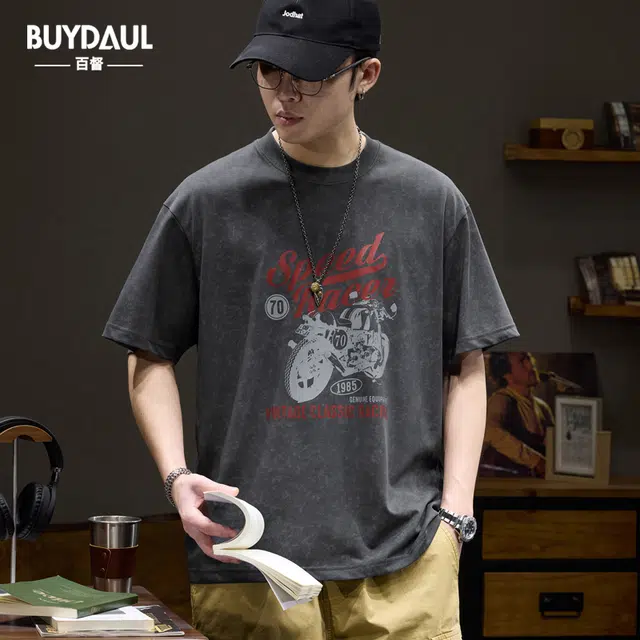 BUYDAUL T